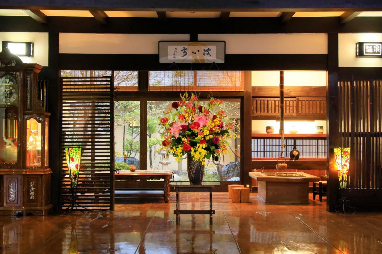 Kaike Fuga Otel Yonago Dış mekan fotoğraf
